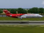 Skysim Aserca Airlines McDonnell-Douglas DC-9-32 (YV368T) Textures